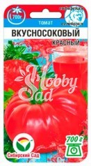 Томат Вкусносоковый Красный  (20 шт) Сибирский Сад НОВИНКА 2024