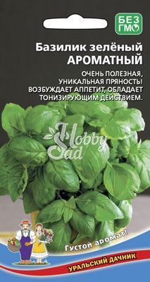 Базилик Ароматный Зеленый (0,25 г)  Уральский Дачник