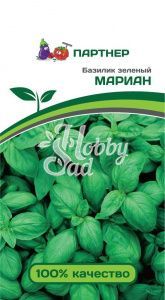 Базилик Мариан зелёный (1 г) Партнер