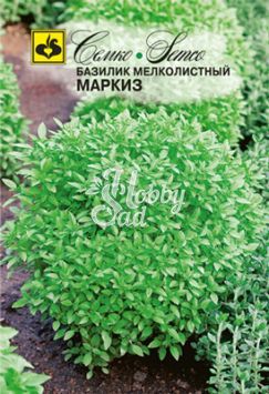 Базилик Маркиз зеленый мелколистный (0,5 г) Семко