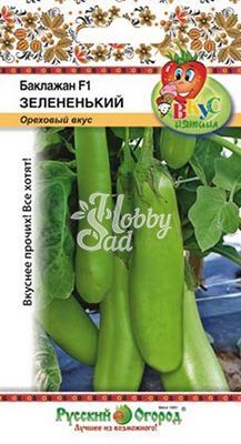 Баклажан Зелененький (30 шт) Русский Огород серия Вкуснятина