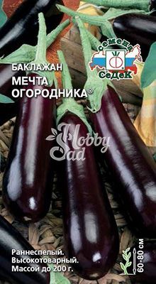 Баклажан Мечта огородника (0,2 г) Седек