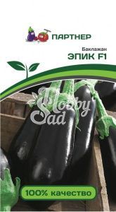 Баклажан Эпик F1 ( 2-ой пак.) (10 шт) Партнер