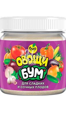 БИО-комплекс Овощи БУМ (100 гр)