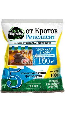 Биопрепарат от кротов БиоГрядка (100 г) Biogryadka