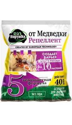 Биопрепарат от медведки реппелент БиоГрядка (100 г) Biogryadka