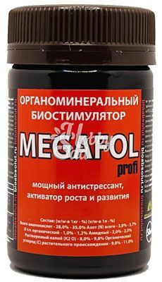 Биостимулятор Мегафол органоминеральный (MEGAFOL) (50 мл)