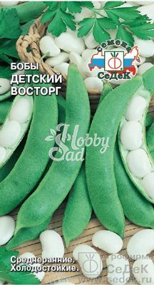 Бобы Детский восторг (10 шт) Седек