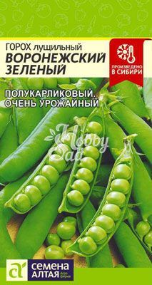 Горох Воронежский зеленый (10 гр) Семена Алтая