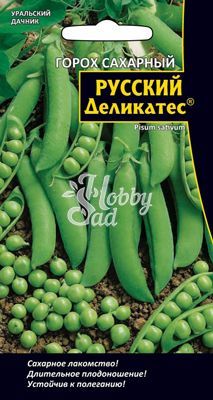 Горох Русский Деликатес (8 г) Уральский Дачник