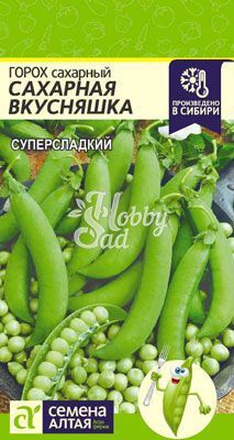 Горох Сахарная Вкусняшка (10 гр) Семена Алтая