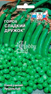 Горох Сладкий Дружок (8 г) Седек