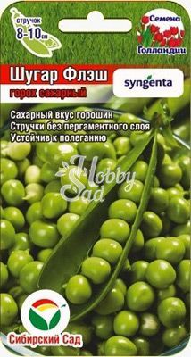 Горох Шугар Флэш (4 г) Сибирский Сад