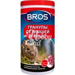 Гранулы от мышей и крыс (250 гр) BROS