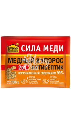 ДАЧНЫЙ ПОМОЩНИК Сила меди (Медный купорос 99%) (100 г) БИО-комплекс