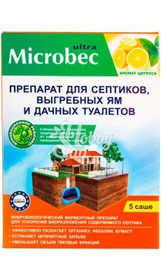 Для биоразложения содержимого септика, Microbec (25 гр х 5шт) BROS