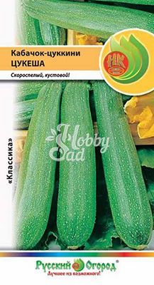 Кабачок Цукеша цуккини (2 г) Русский Огород