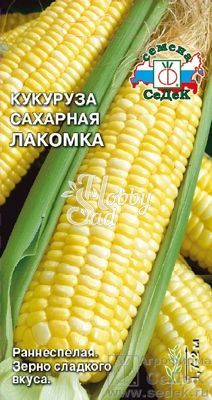 Кукуруза Лакомка сахарная (5 г) Седек