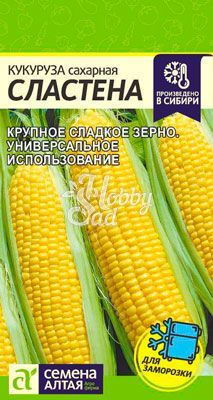 Кукуруза Сластена (5 гр) Семена Алтая