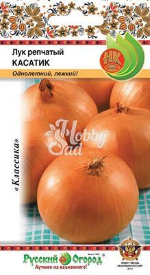 Лук Касатик репчатый (1 г) Русский Огород