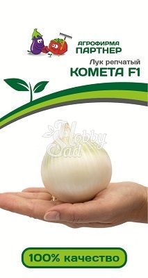 Лук Комета F1 репчатый  (0,5 гр) Партнер