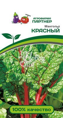Мангольд Красный (1 г) Партнер