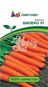 Морковь Болеро F1 (0,5 г) Партнер