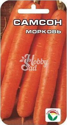 Морковь Самсон (0,5 г) Сибирский Сад