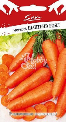 Морковь Шантенэ Роял (2 г) Русский Огород Cерия "Мини SEM" 