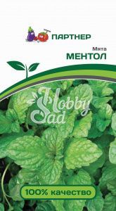 Мята Ментол (0,05 г) Партнер