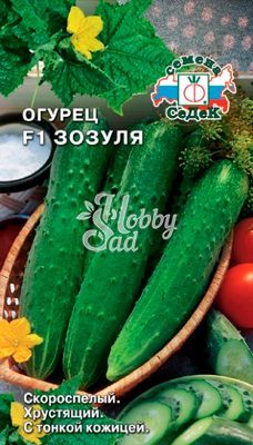 Огурец Зозуля F1 (0,2 г) Седек
