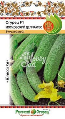 Огурец Московский деликатес F1 (10 шт) Русский Огород
