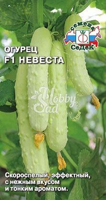 Огурец Невеста F1 (0,3 г) Седек
