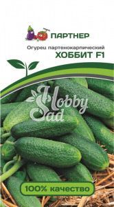 Огурец Хоббит F1 партенокарпический (10 шт) Партнер 