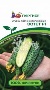 Огурец Эстет F1 партенокарпический (2-ной пак.) (5 шт) Партнер