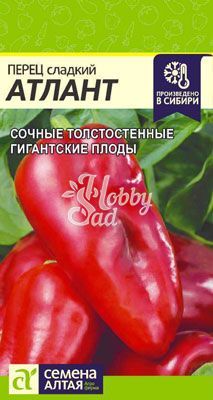 Перец Атлант сладкий (0,1 г) Семена Алтая