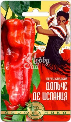 Перец Дольче де Испания сладкий (20 шт) Биотехника