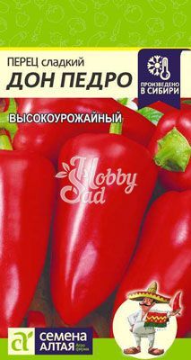 Перец Дон Педро сладкий (0,2 г) Семена Алтая