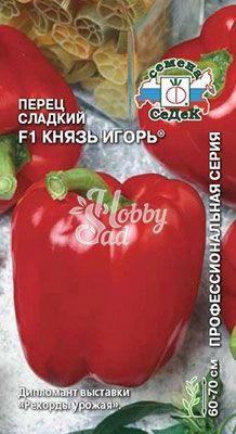 Перец Князь Игорь F1 сладкий (0,2 г) Седек