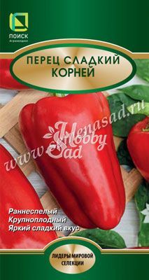 Перец Корней сладкий (0,25 гр) Поиск