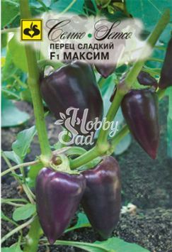 Перец Максим F1 сладкий (0,2 г ) Семко