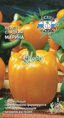 Перец Марина сладкий (0,2 г) Седек