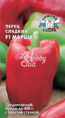 Перец Маршал F1сладкий (0,1 г) Седек