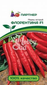 Перец Флорентина F1 острый ( 2-ной пак.) (5 шт) Партнер