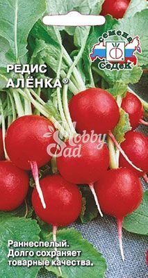 Редис Аленка (2 г) Седек