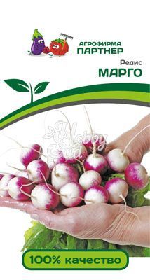 Редис Марго (3 г) Партнер