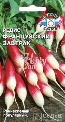 Редис Французский Завтрак (3 г) Седек