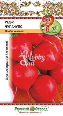 Редис Чупа-Чупс (2 г) серия Вкуснятина Русский Огород
