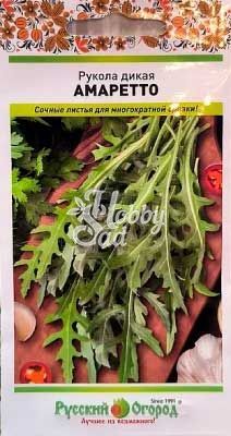 Рукола Амаретто дикая (0,5 г) Русский Огород 