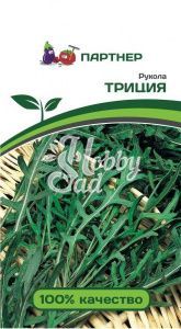 Рукола Триция (0,5 г) Партнер